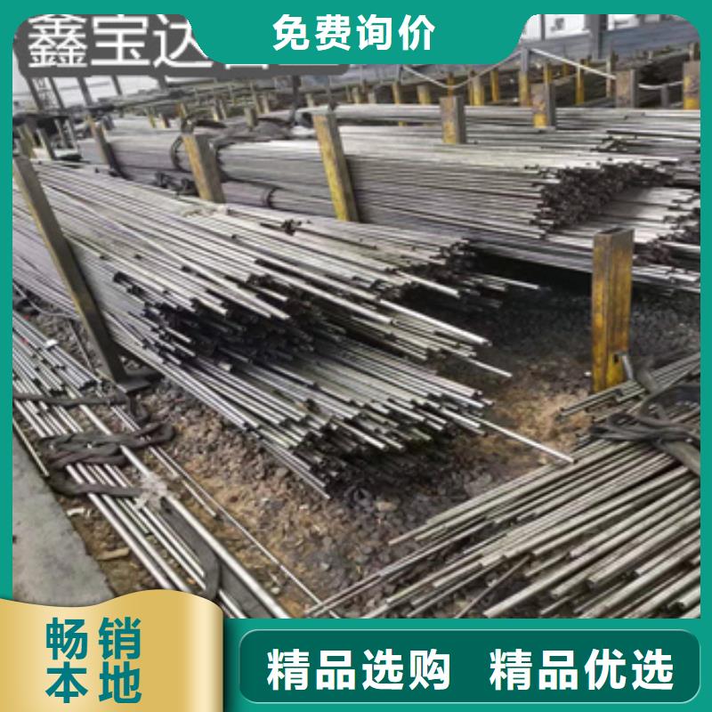 厚壁精拉钢管49*5生产基地