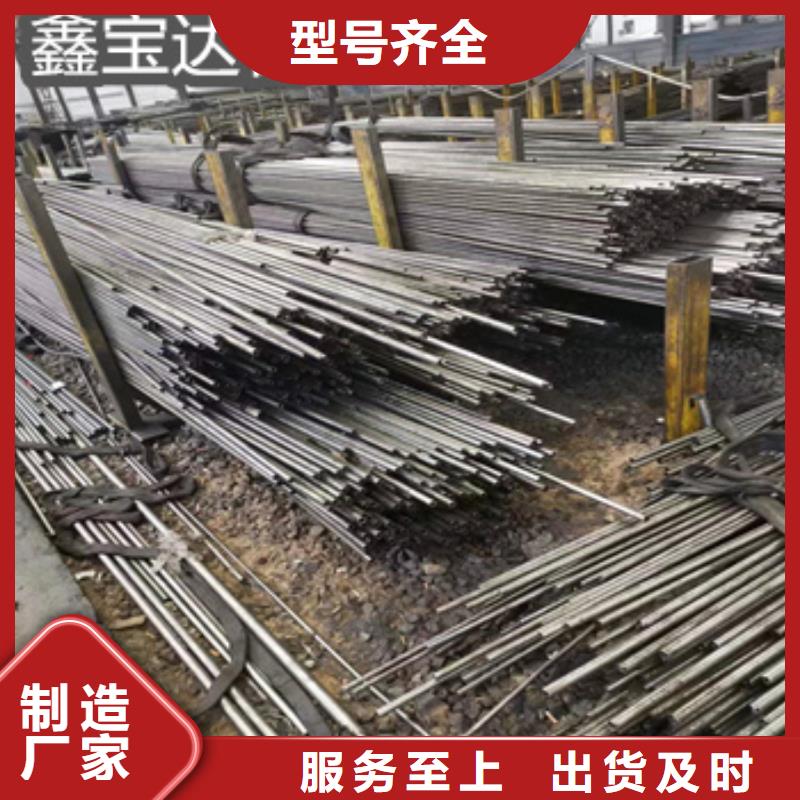 厚壁38*10精密光亮管出厂价格