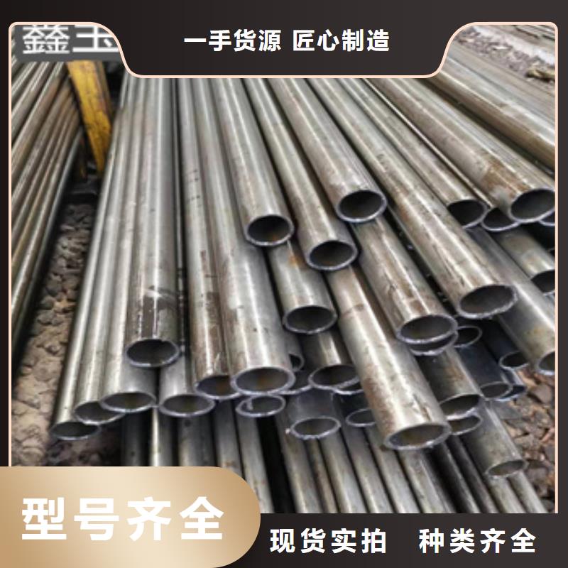 厚壁精拉钢管49*5生产基地