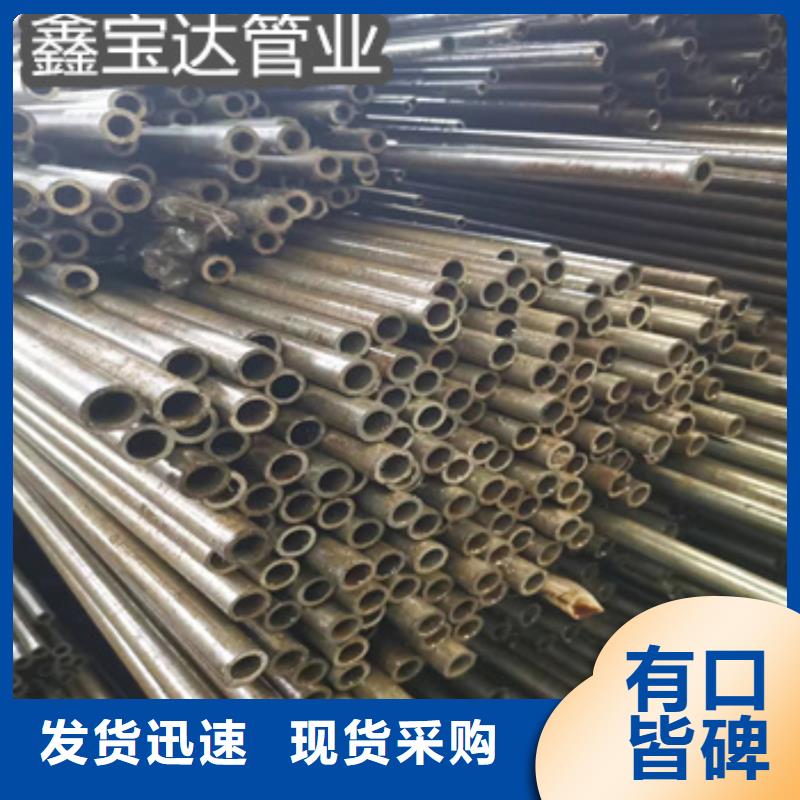 厚壁精拉钢管49*5生产基地