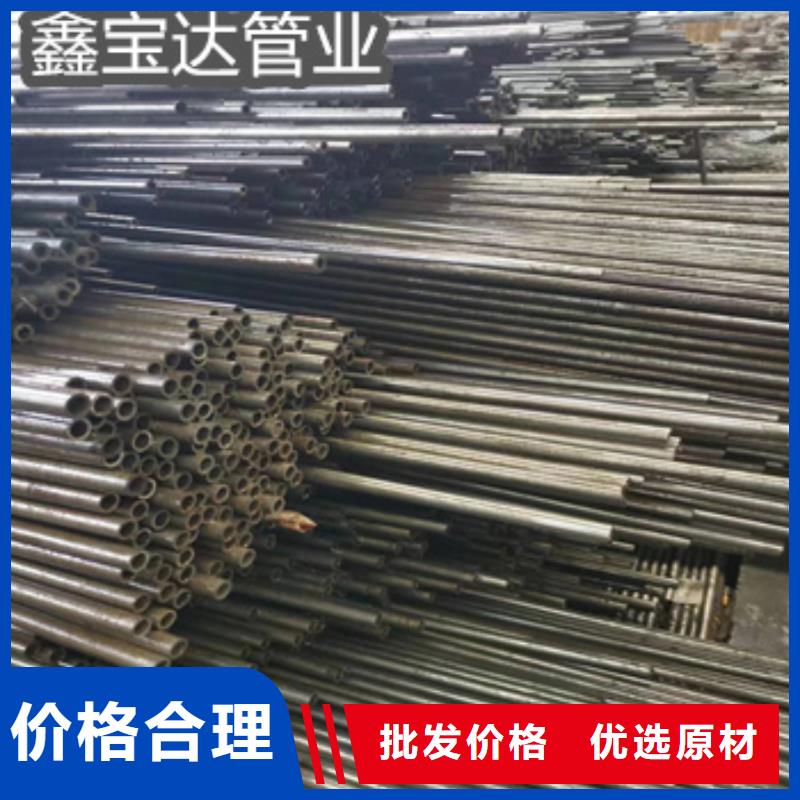 厚壁38*10精密光亮管出厂价格