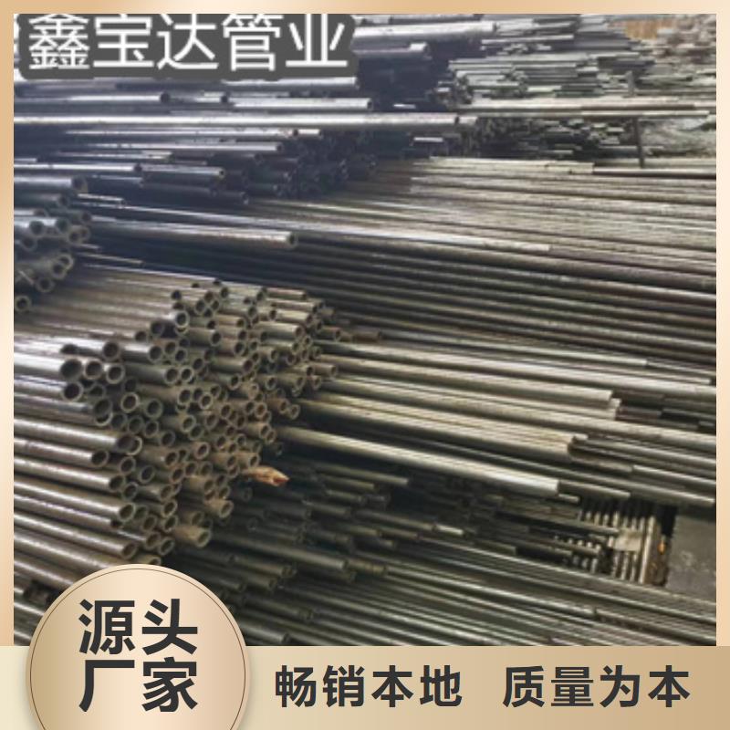 厚壁精拉钢管49*5生产基地