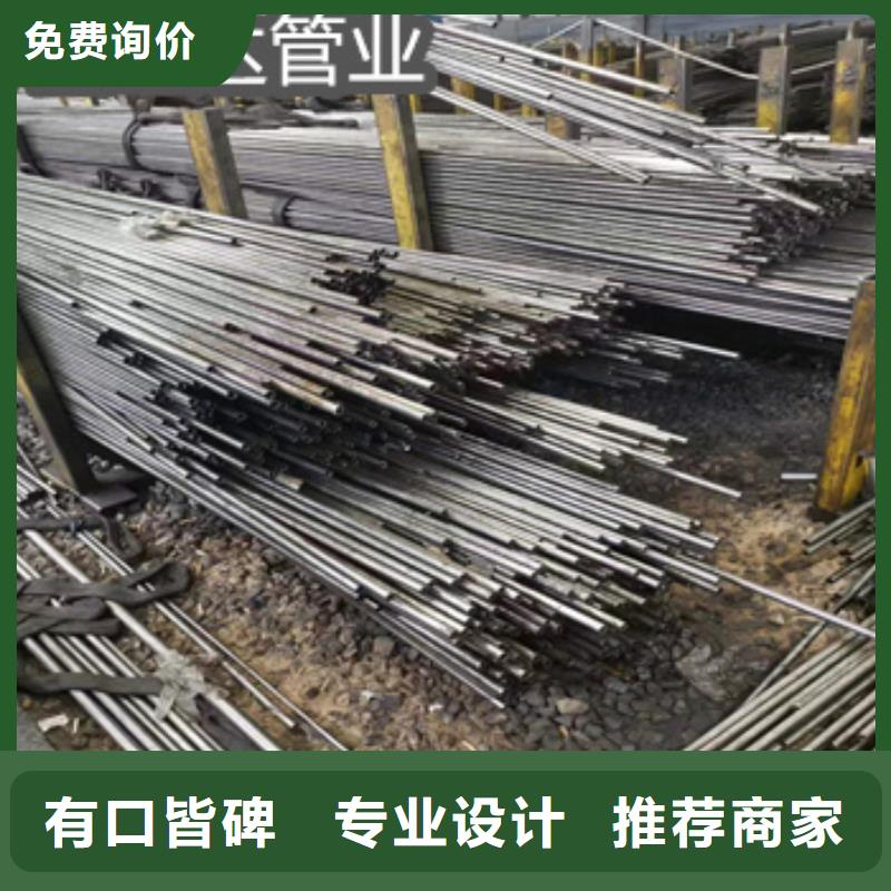 外径30mm精密无缝管实力厂家