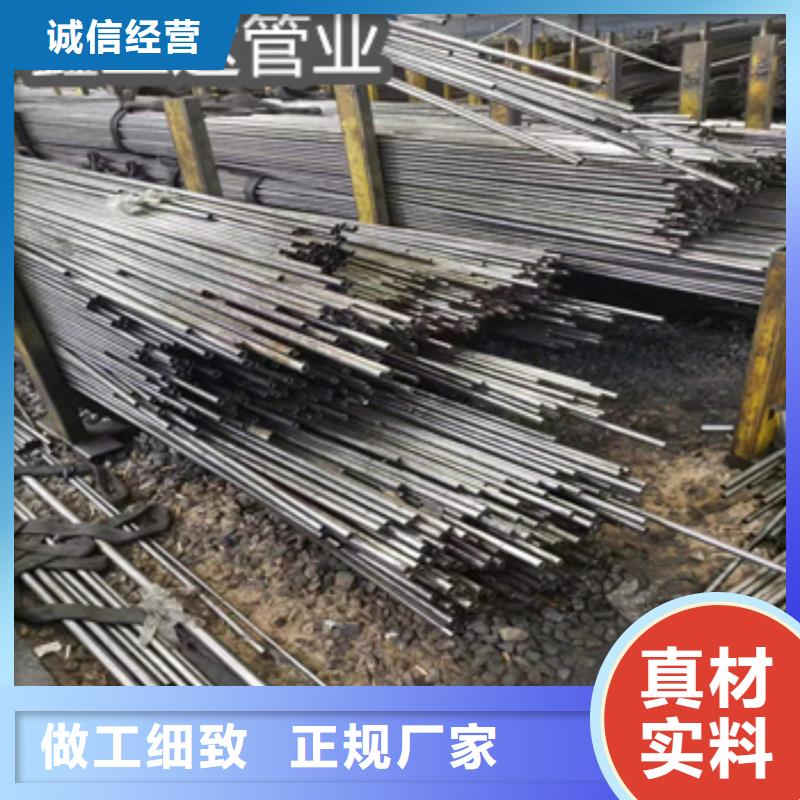 23*4精密光亮管可定制