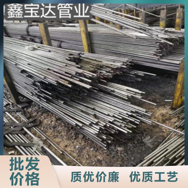 20#精拉钢管32*5产品介绍