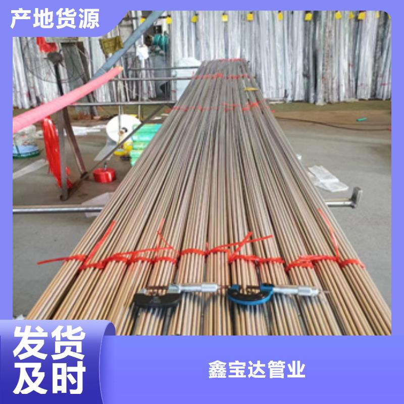 不锈钢毛细管涂塑钢管质量优选