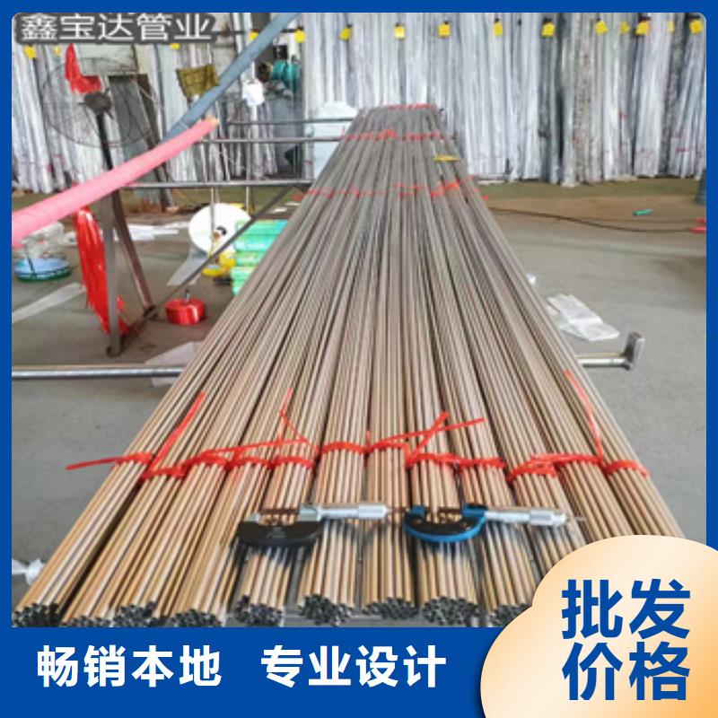 不锈钢毛细管_冷拔小口径钢管自有厂家