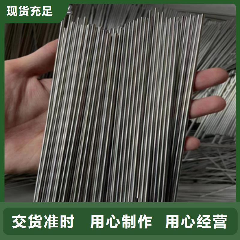 【不锈钢毛细管】给水排水用管价格实在