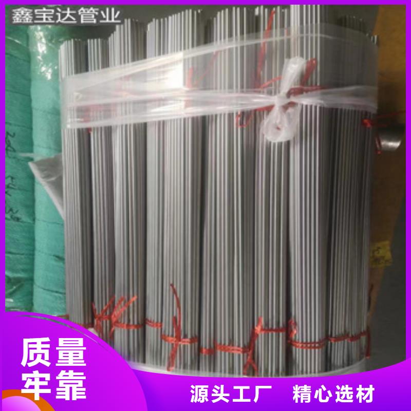 直径2.7毫米不锈钢盘管价格优