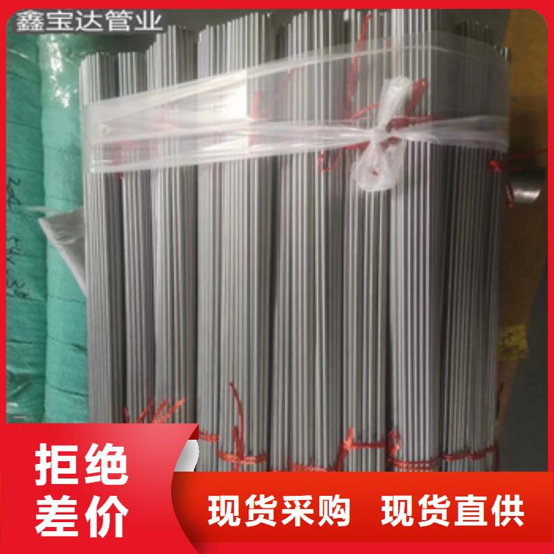 不锈钢毛细管大口径厚壁钢管应用领域