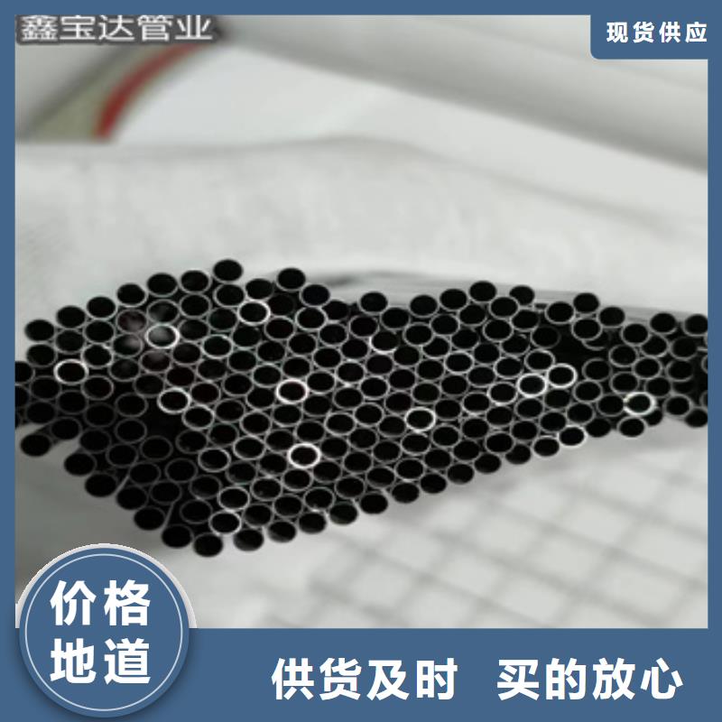 【不锈钢毛细管】冷拔小口径钢管为品质而生产