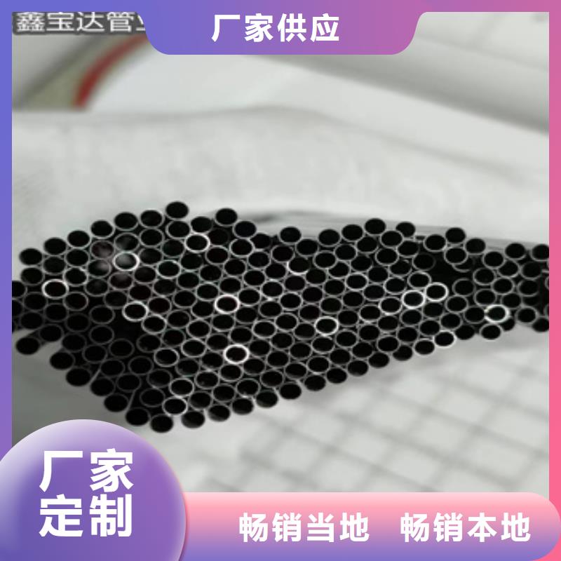 不锈钢毛细管涂塑钢管品质服务
