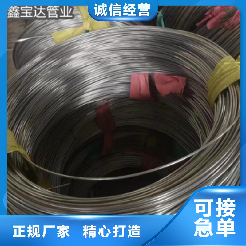 直径3毫米不锈钢盘管来厂考察