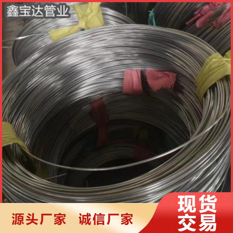 光亮毛细管10*0.5供应