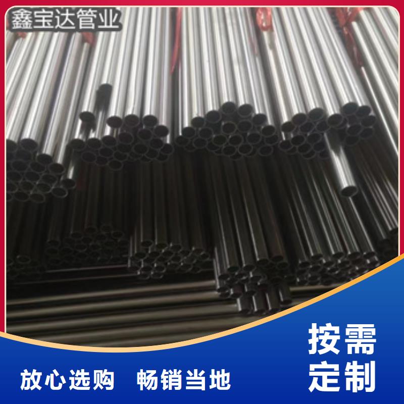 【不锈钢毛细管大口径厚壁钢管诚信经营质量保证】