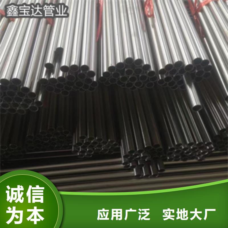 不锈钢毛细管冷轧精密光亮管商家