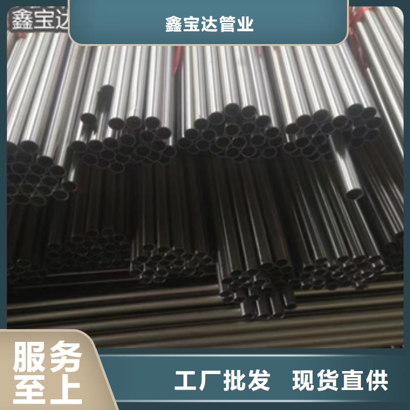 不锈钢毛细管合金管用心经营