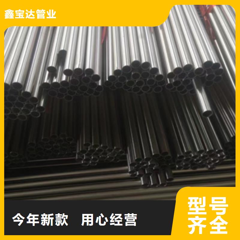 光亮304镜面毛细管现货免费拿样