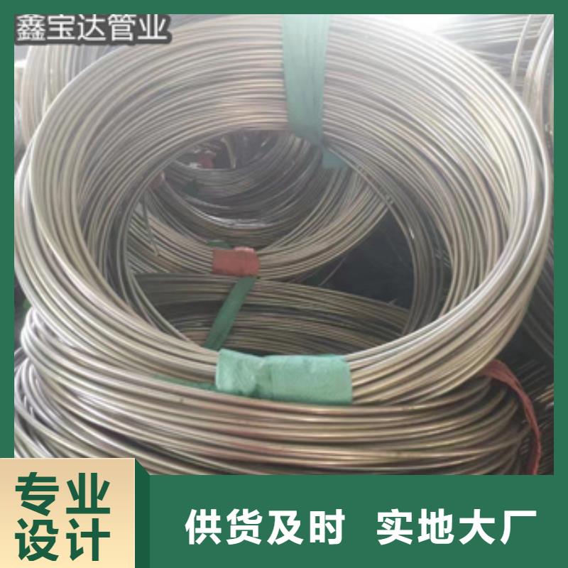 不锈钢毛细管细节决定成败