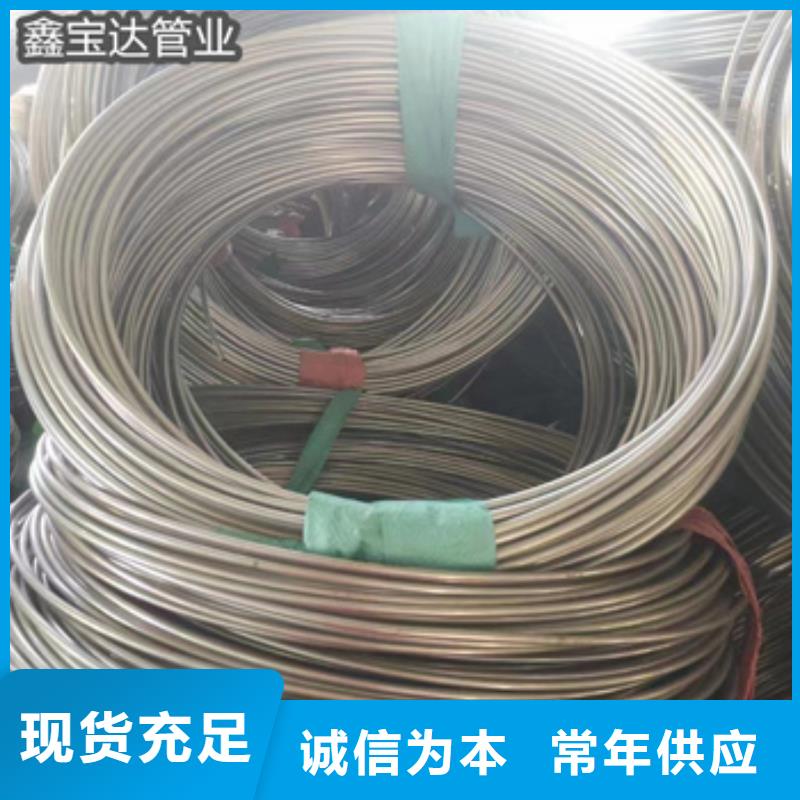 【不锈钢毛细管】,冷轧精密光亮管工厂直营