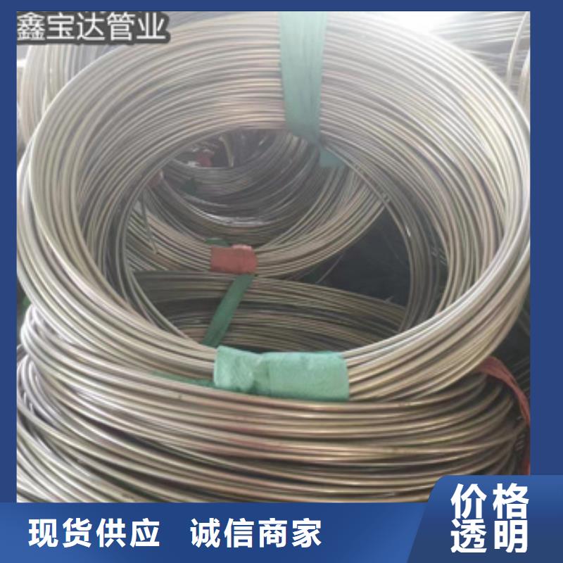 不锈钢毛细管细节决定成败
