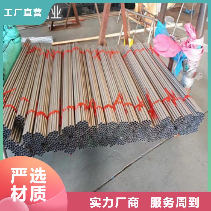 冷拔不锈钢毛细管采购价格