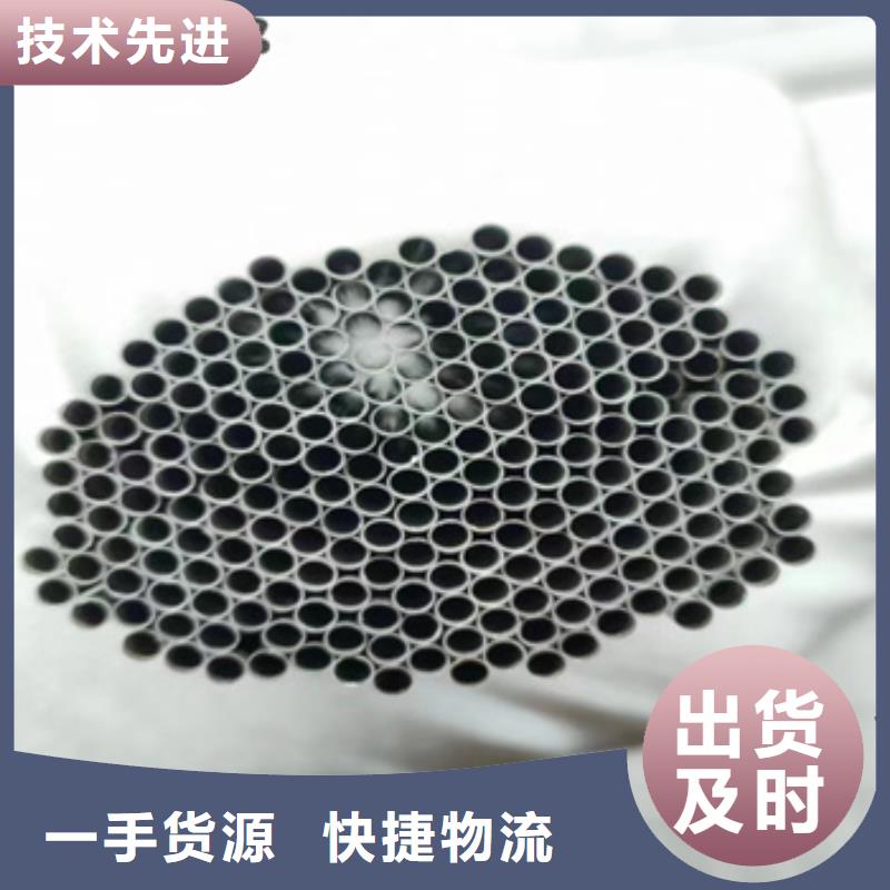 不锈钢毛细管_涂塑钢管诚信经营现货现发