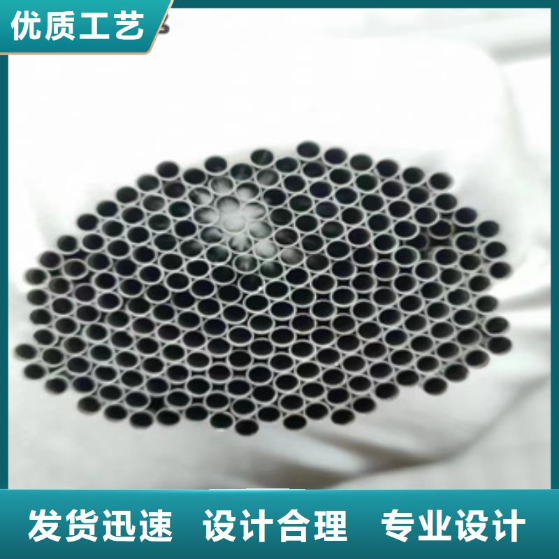 不锈钢毛细管现货销售
