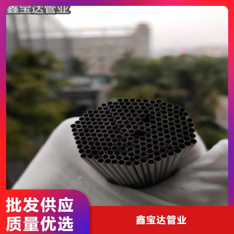 不锈钢毛细管给水排水用管0中间商差价