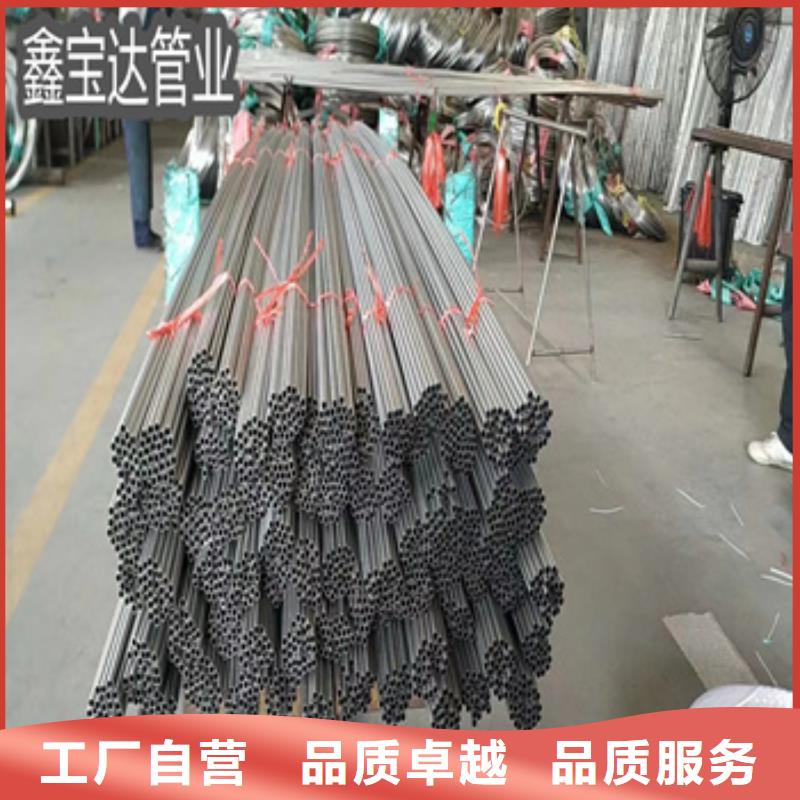 不锈钢毛细管本地配送