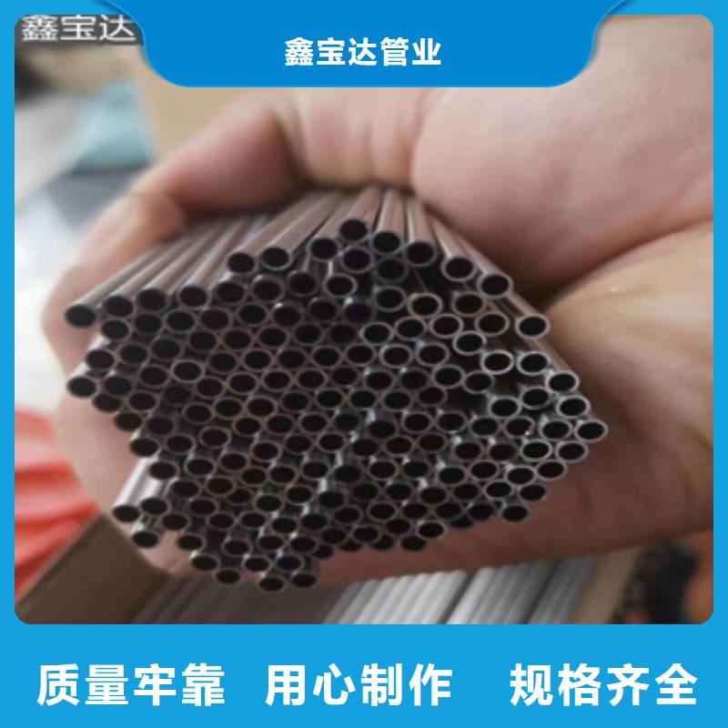 光亮毛细管6*1产品介绍