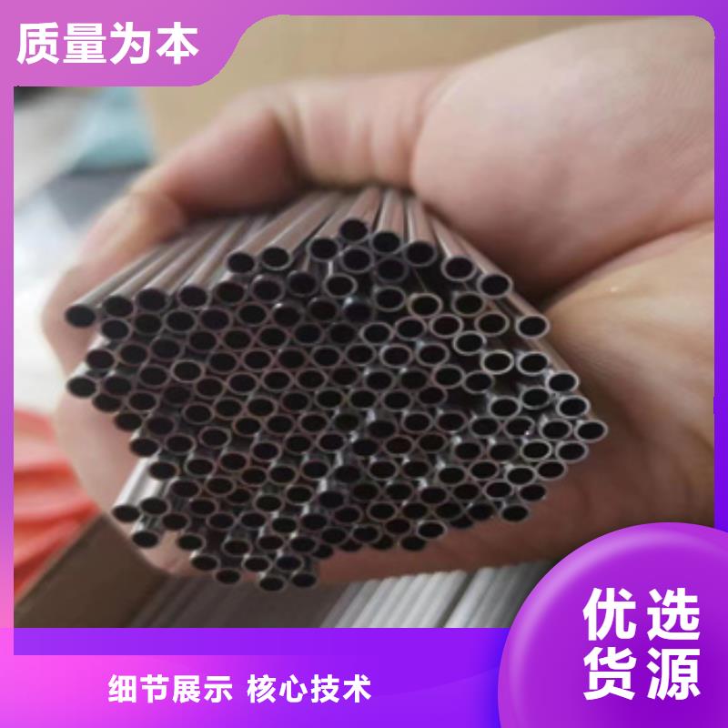 不锈钢毛细管小口径焊管实力雄厚品质保障