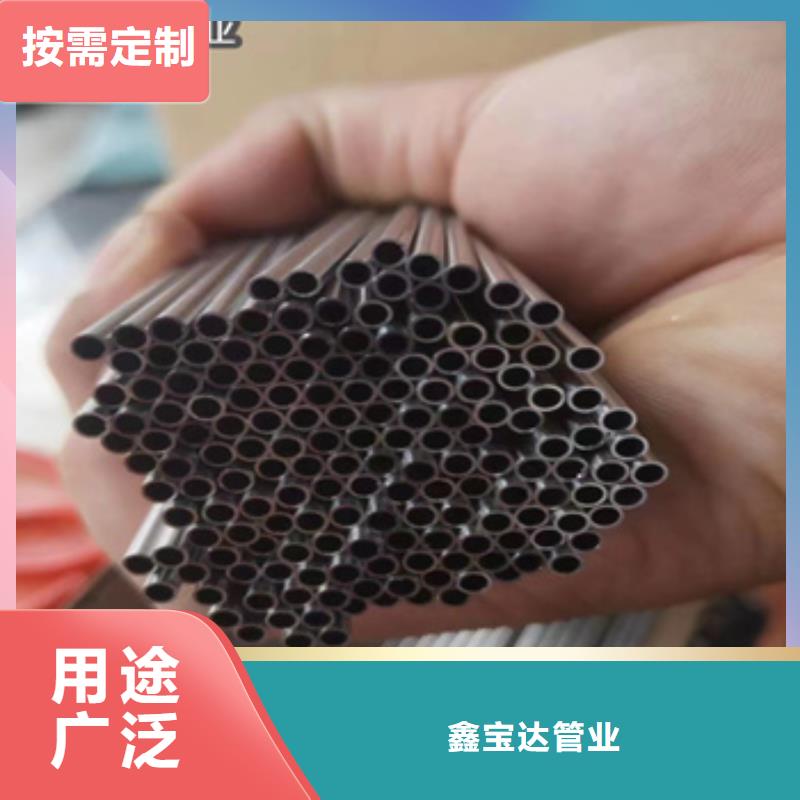 不锈钢毛细管涂塑钢管发货及时