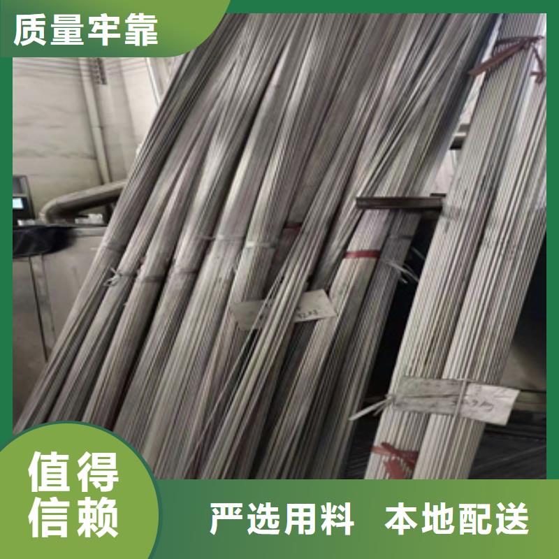 不锈钢毛细管现货销售