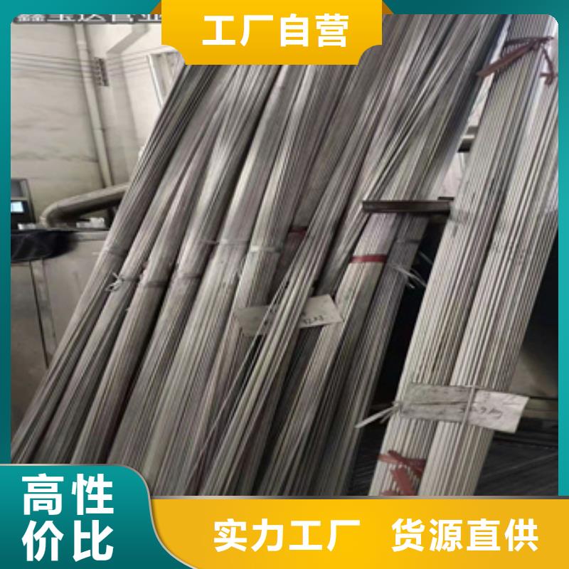 不锈钢小细管7*1生产基地