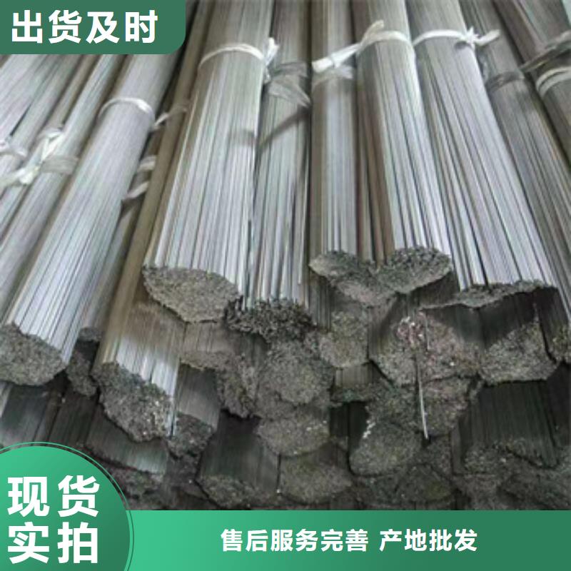 不锈钢毛细管小口径焊管的图文介绍