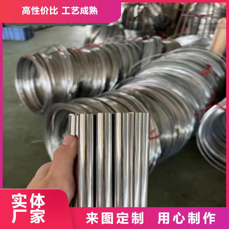 【不锈钢毛细管】给水排水用管价格实在