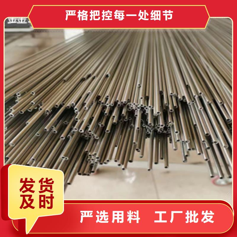 不锈钢毛细管吹氧管优选好材铸造好品质