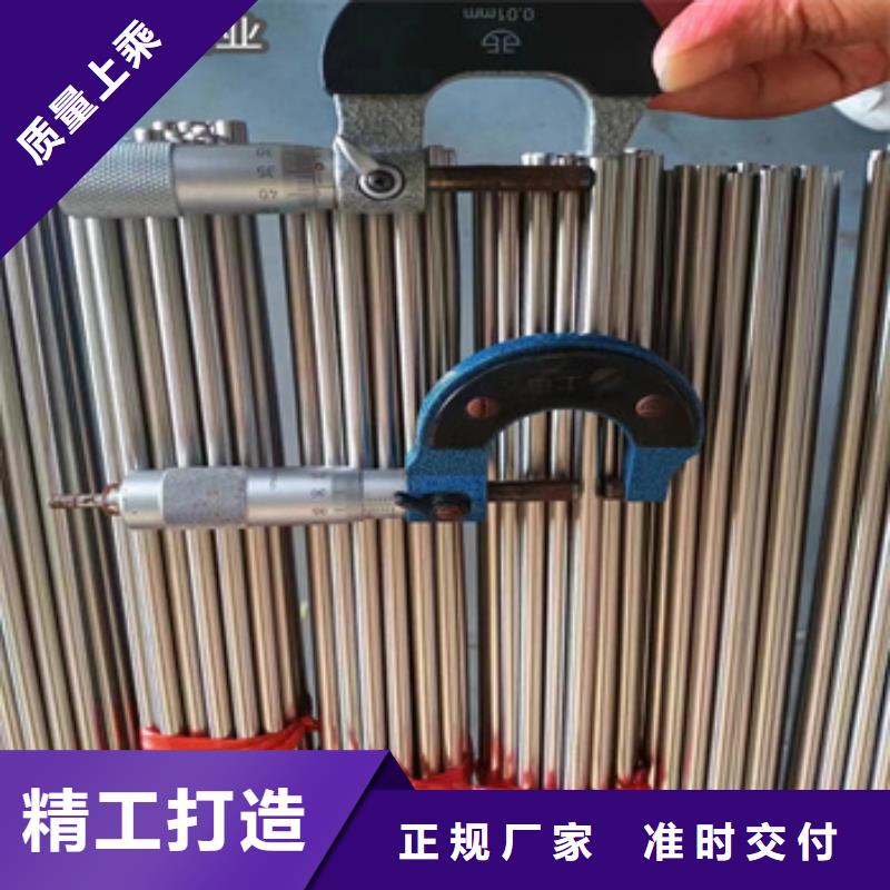 【不锈钢毛细管】大口径厚壁钢管真材实料