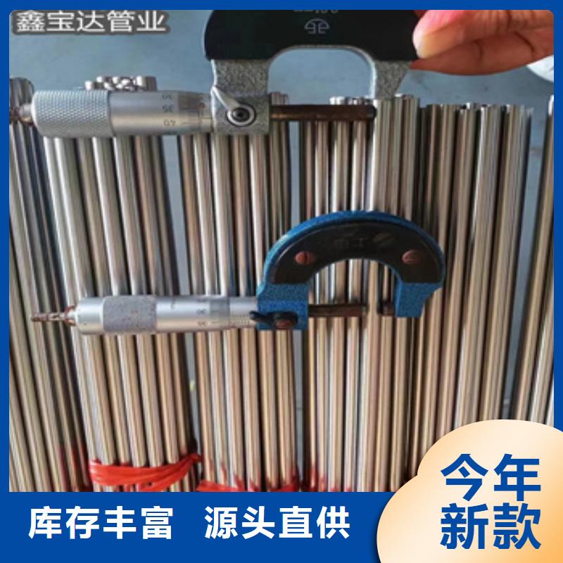 不锈钢毛细管-小口径焊管生产安装