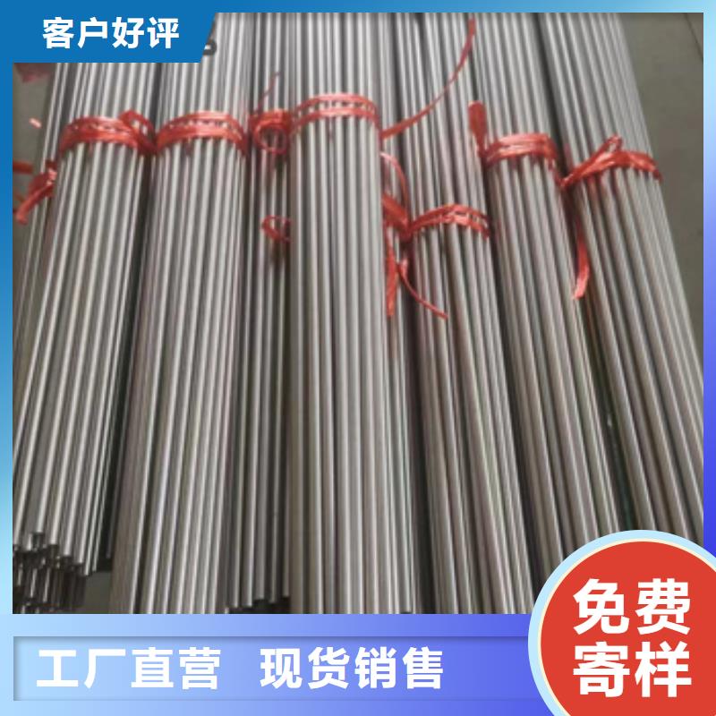 304不锈钢盘管12*0.5价格优惠