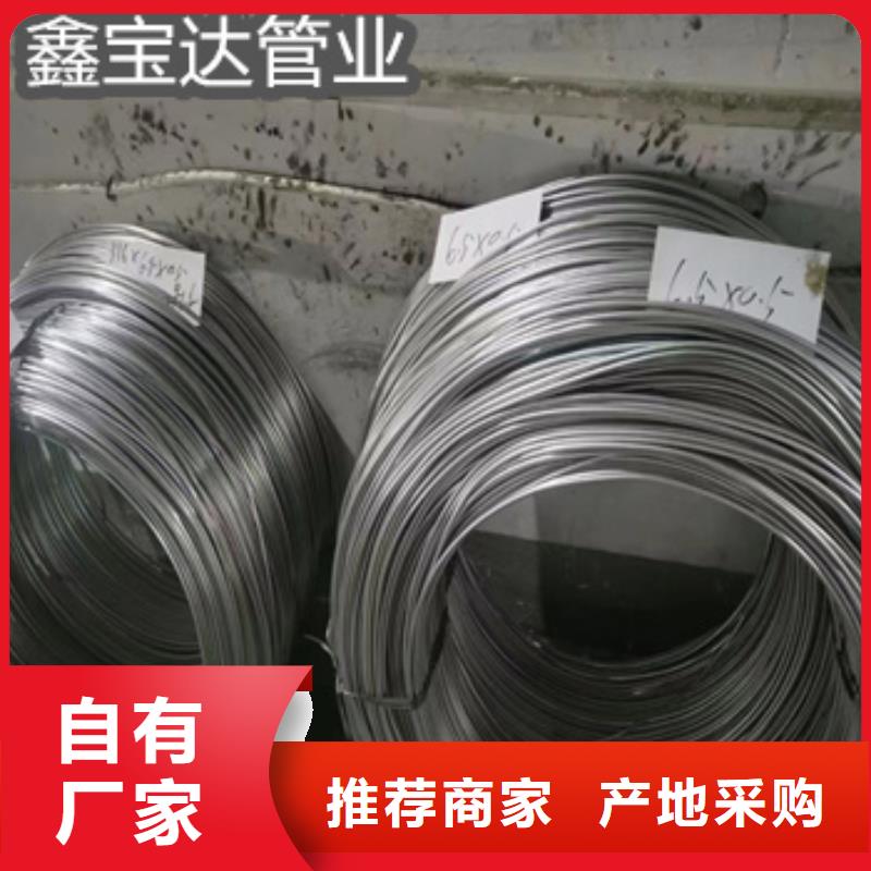 不锈钢毛细管-小口径焊管专业生产N年