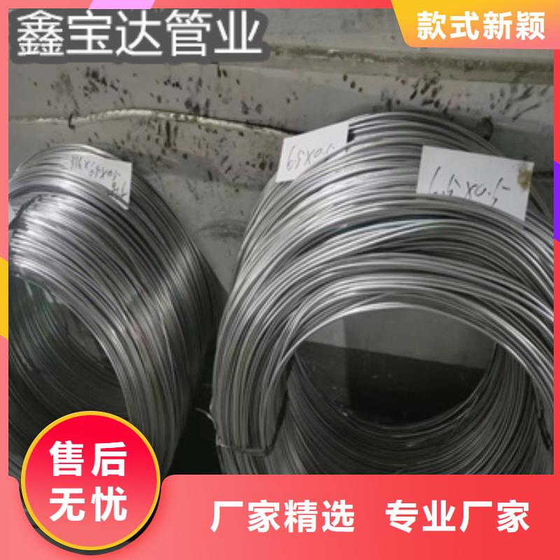 不锈钢毛细管细节决定成败