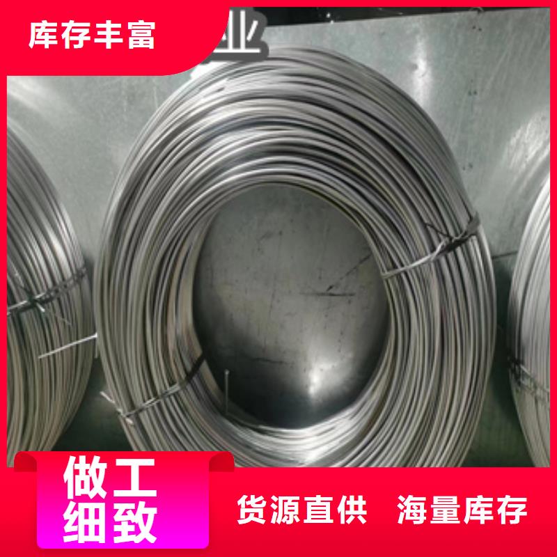 电子微型管2*0.1厂家报价