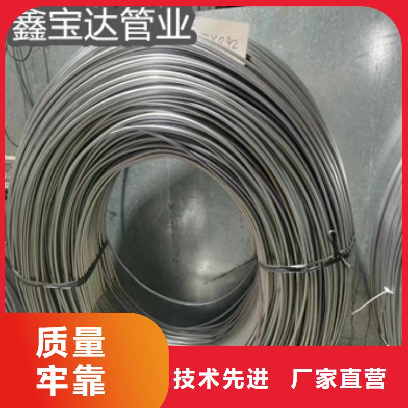 不锈钢毛细管大口径厚壁钢管应用领域