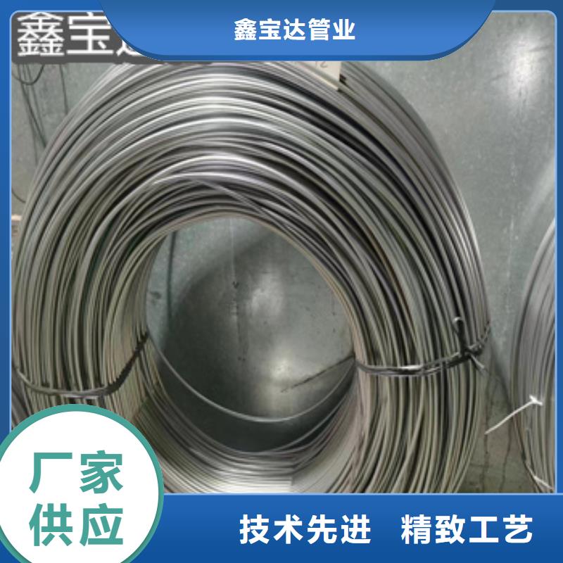 【不锈钢毛细管】给水排水用管价格实在