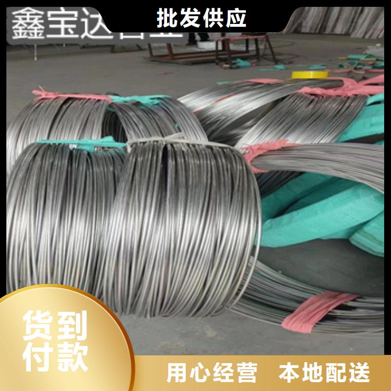 不锈钢毛细管_冷轧精密光亮管诚信经营质量保证