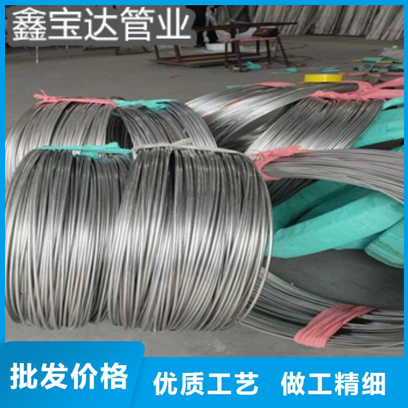 不锈钢毛细管_不锈钢耐高温管供应商