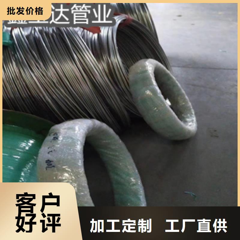 不锈钢毛细管冷轧精密光亮管商家
