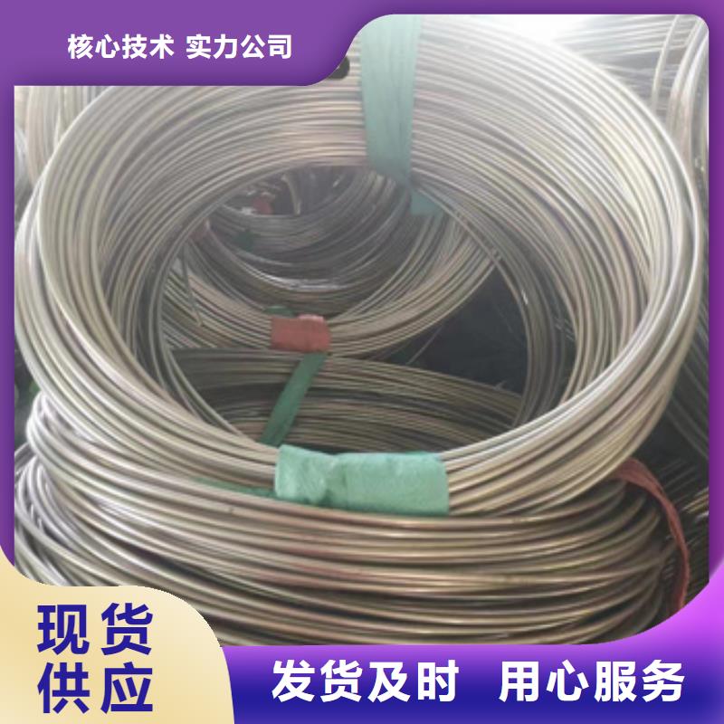 光亮毛细管6*1产品介绍